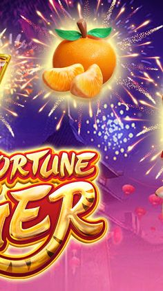 Tiger camera victory - Screenshot 2