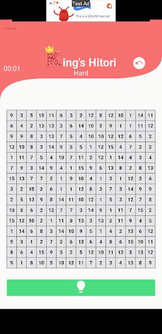 King's Hitori - Screenshot 4