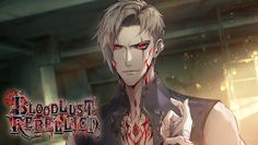 Bloodlust Rebellion: Otome - Screenshot 4