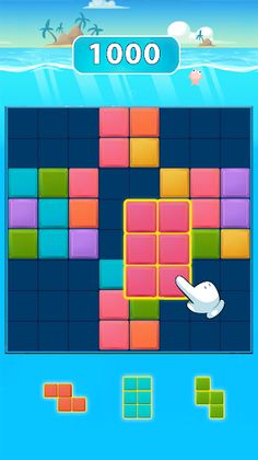Cube Puzzle: Block Adventure - Screenshot 3