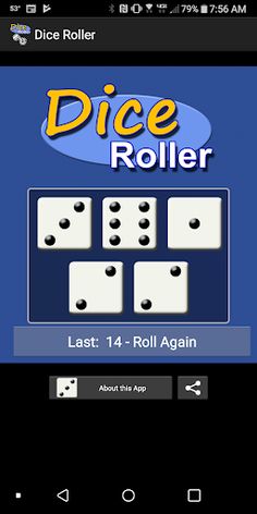 Dice Roller Simulator - Screenshot 4