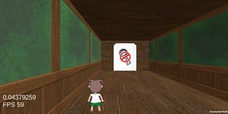 El pasillo fantasmal - Screenshot 3