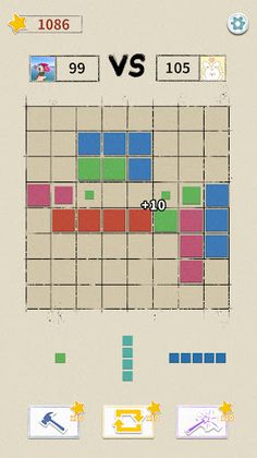 Block Puzzle Go - Screenshot 4