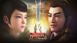 Three Kingdoms: Destiny HeroII - Screenshot 1