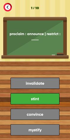 Word Game - Guess The Word - Screenshot 4