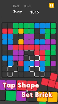 Four Bricks - Screenshot 1