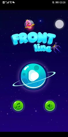 Play music - Screenshot 1