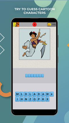 Cartoon Quiz - Screenshot 3