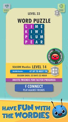 Wordies World - Screenshot 4