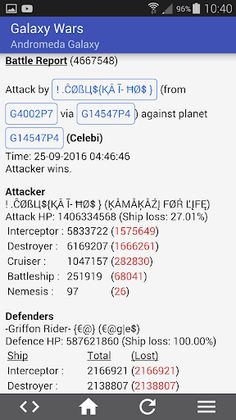 Galaxy Wars - Screenshot 4