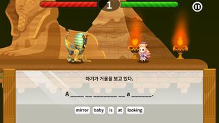 QuizMonster - Screenshot 2