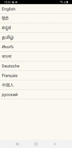 2048 - Original Maths Puzzle - Screenshot 3