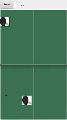 pin pon - Screenshot 2