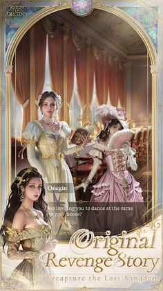 Reign of Destiny - Screenshot 3