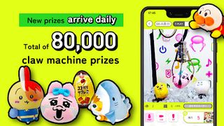 Getlive(Claw Game) - Screenshot 1