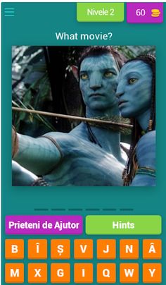 Cinema Test - Screenshot 3