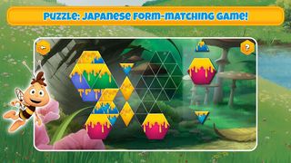 Maya the Bee's gamebox 4 - Screenshot 3