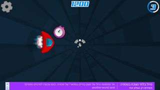 Tunnel Racing 3D - High Speed - Screenshot 2