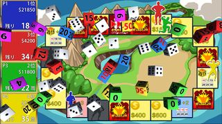 Noukin Sugoroku - Screenshot 2