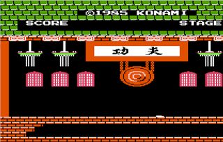 Kung fu Trucho - Screenshot 1