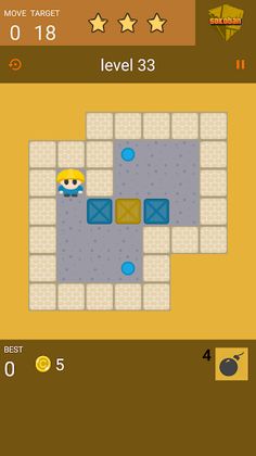 Q Sokoban Forever - Screenshot 2