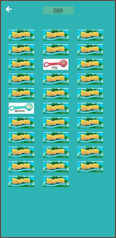 Каваи Скрепыши Пятерочка - Screenshot 3