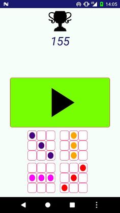 Линии - Screenshot 1