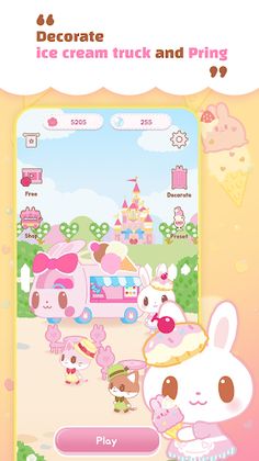 Pring's Ice Cream Truck - Screenshot 2