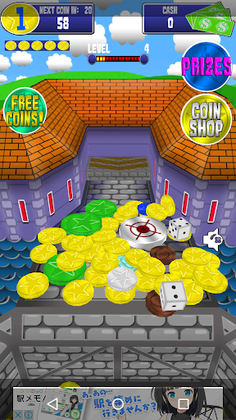 Coin Castle Dozer - Screenshot 1