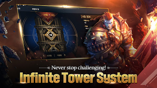 DK Mobile : Genesis - Screenshot 3