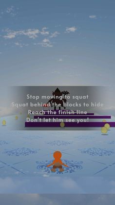 Squat Game - Screenshot 3