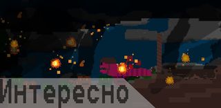 AppleSous - Screenshot 2