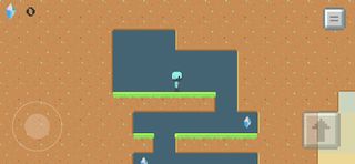 Nebula - Screenshot 1