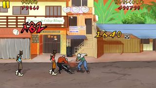 Kwat Fou - Screenshot 3