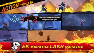 Legend of Maratha Warriors - Screenshot 3