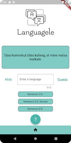 Languagele - Screenshot 2