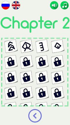 90. Block puzzle - Screenshot 3