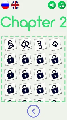 90. Block puzzle - Screenshot 3