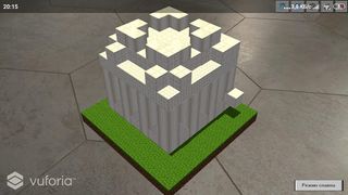 AR Build - Screenshot 3