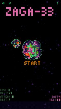 Zaga-33 - Screenshot 1