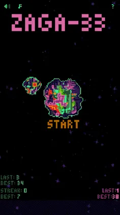Zaga-33 - Screenshot 1