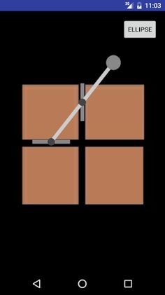 Do Nothing Grinder - Screenshot 1