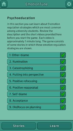 EmotionTune - Screenshot 2