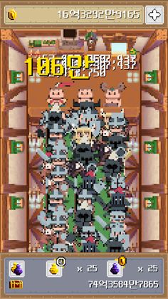 잡화점 키우기 : 방치형 상점 - Screenshot 2