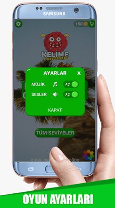 Kelime Canavarı - Screenshot 2