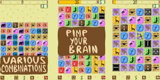 Линии - Screenshot 1