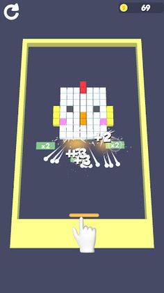 Block Breaker 3D XX - Screenshot 2