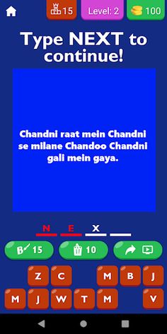 Tongue Twisters Hindi English - Screenshot 1