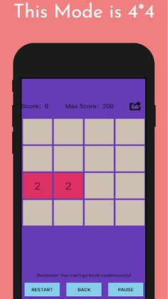 2048 - Screenshot 3