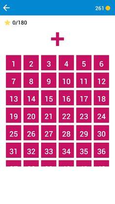 Math Game - Screenshot 3